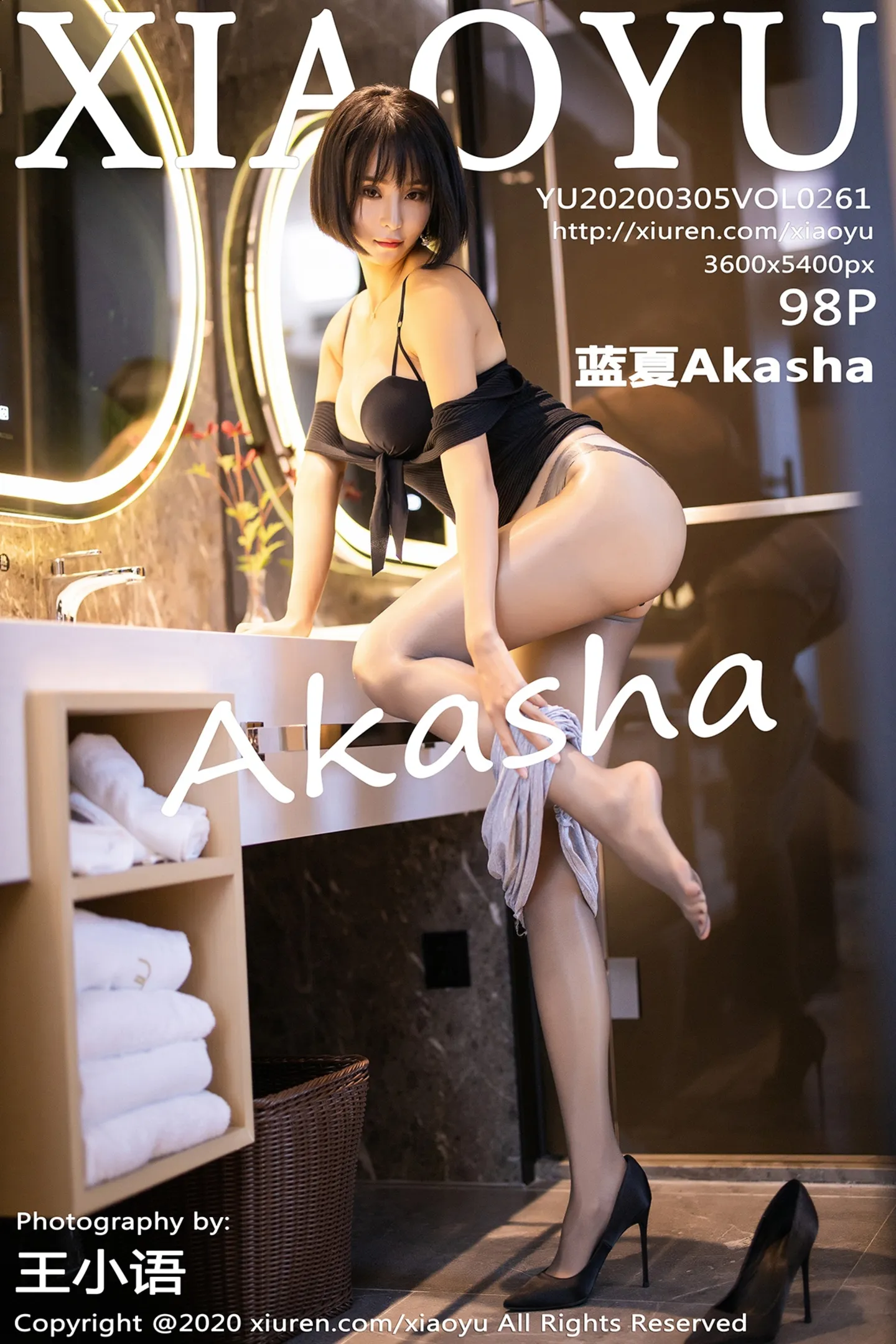 [XiaoYu画语界]Vol.261_嫩模蓝夏Akasha私房性感内衣系列无内黑丝极致诱惑写真98P-秀人网 - XiuRen.Pro